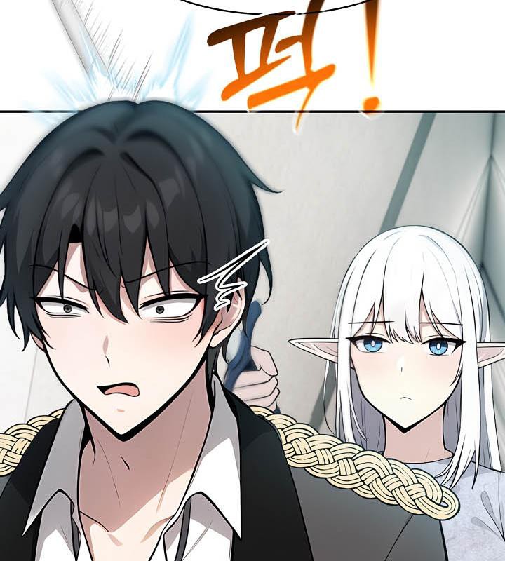 第29话 - 第87.jpg页