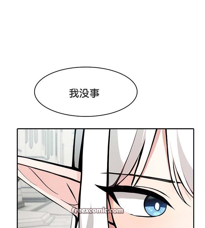 第29话 - 第112.jpg页