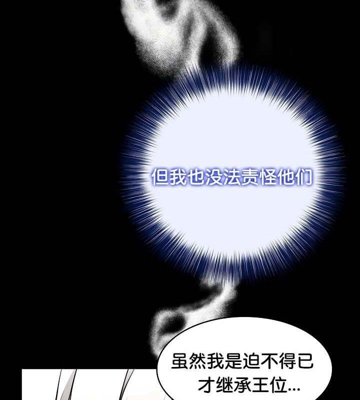 第29话 - 第127.jpg页