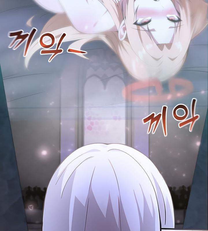 第29话 - 第143.jpg页