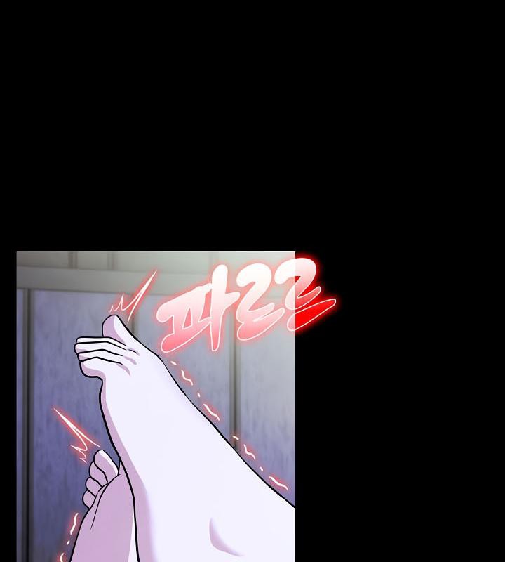 第29话 - 第145.jpg页