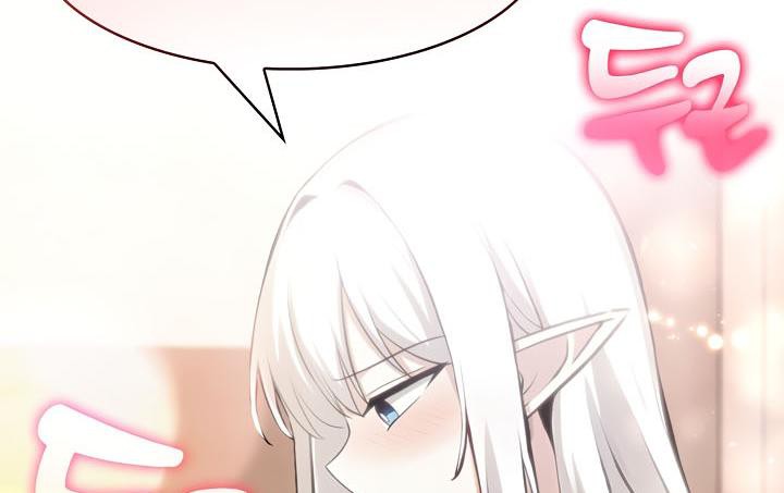 第29话 - 第166.jpg页
