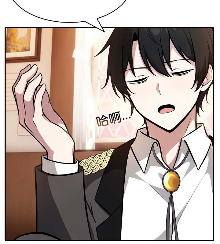 第30话 - 第18.jpg页