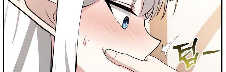 第30话 - 第25.jpg页