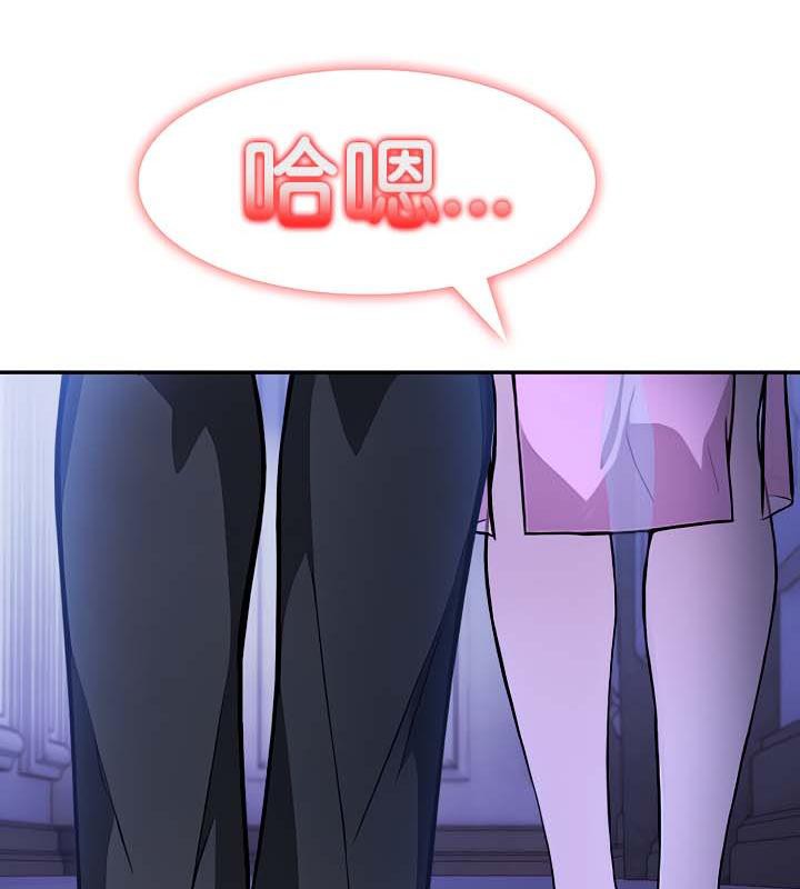 第30话 - 第56.jpg页