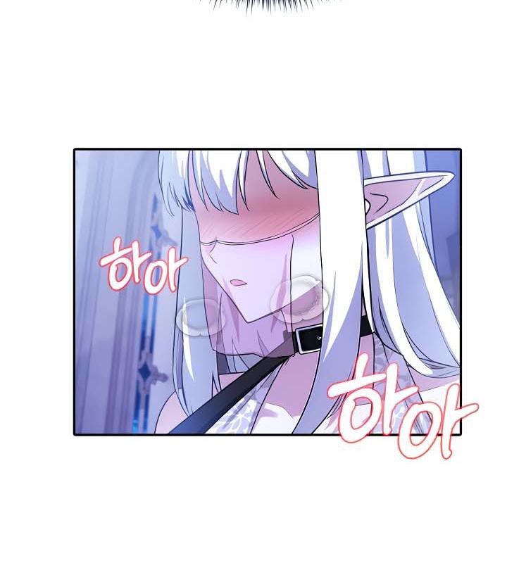 第30话 - 第90.jpg页