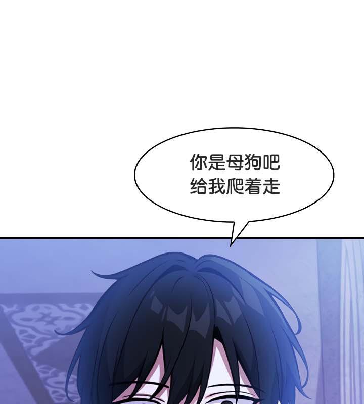 第30话 - 第102.jpg页