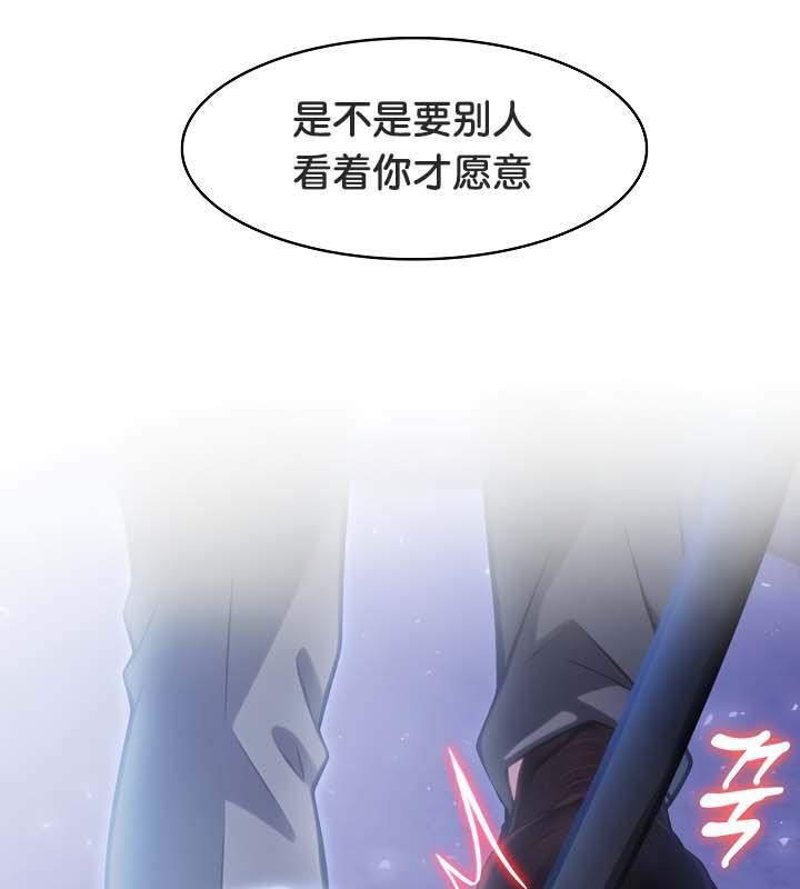第30话 - 第109.jpg页