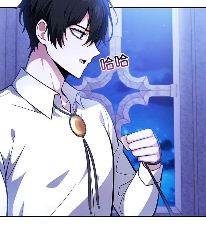 第30话 - 第120.jpg页