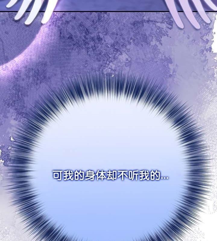第30话 - 第135.jpg页