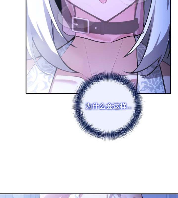 第31话 - 第9.jpg页
