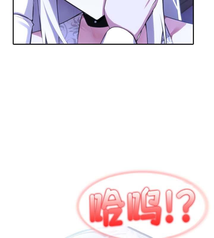 第31话 - 第23.jpg页