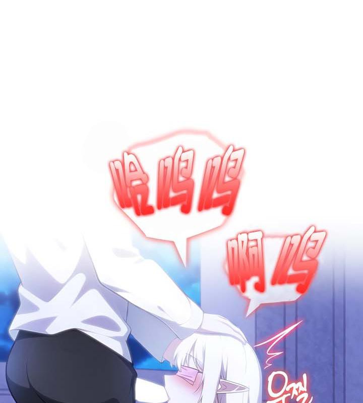 第31话 - 第29.jpg页