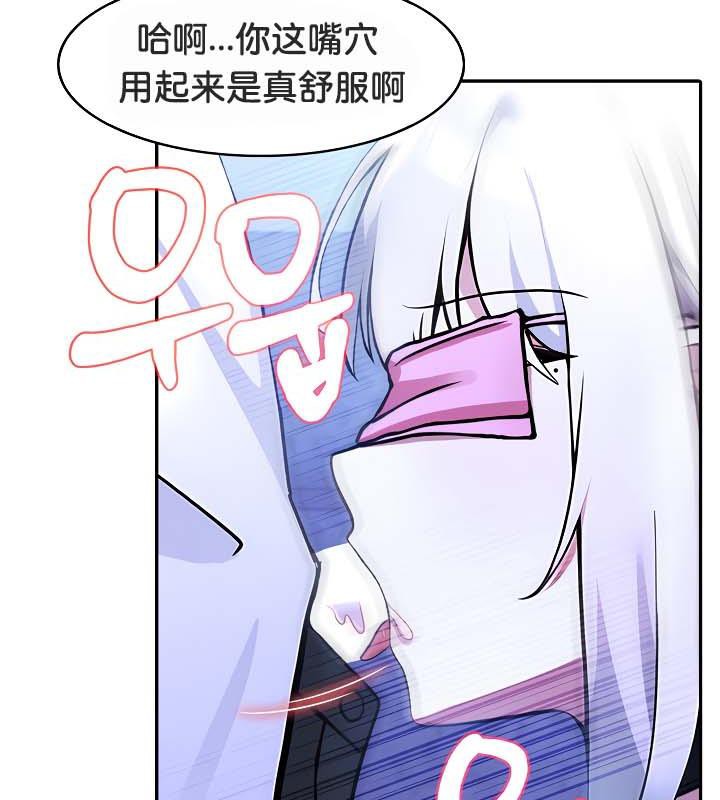 第31话 - 第34.jpg页
