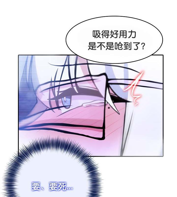 第31话 - 第36.jpg页