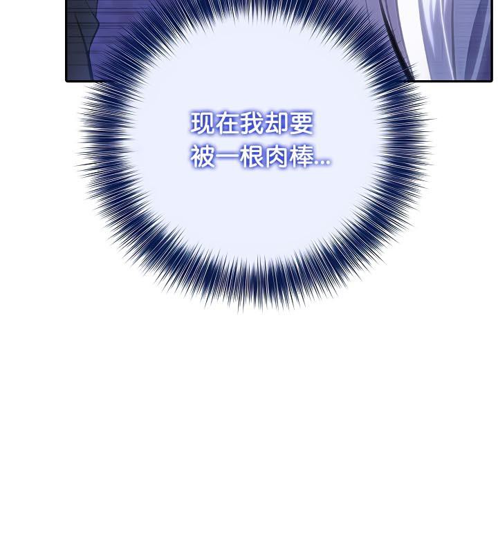 第31话 - 第42.jpg页