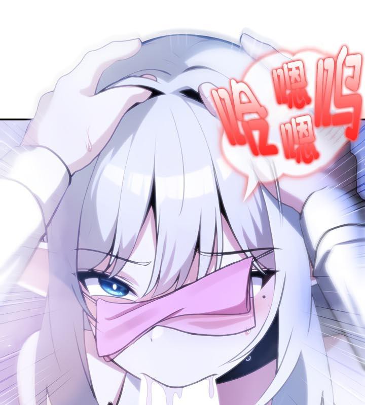 第31话 - 第43.jpg页