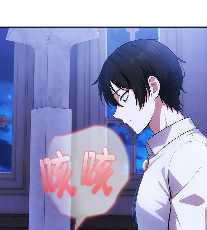 第31话 - 第46.jpg页