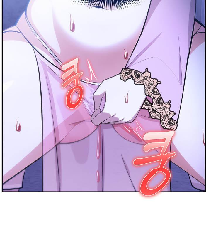 第31话 - 第63.jpg页
