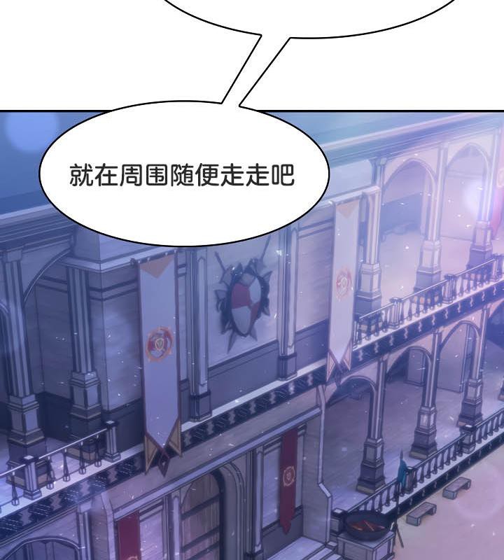 第31话 - 第69.jpg页