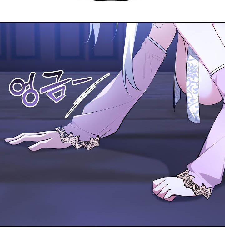 第31话 - 第74.jpg页