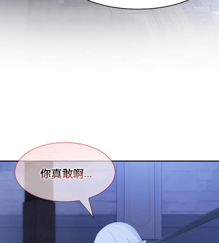 第31话 - 第89.jpg页