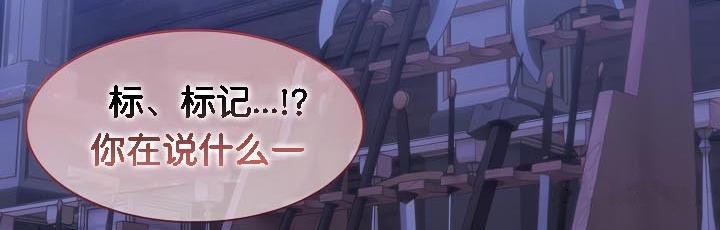 第31话 - 第108.jpg页