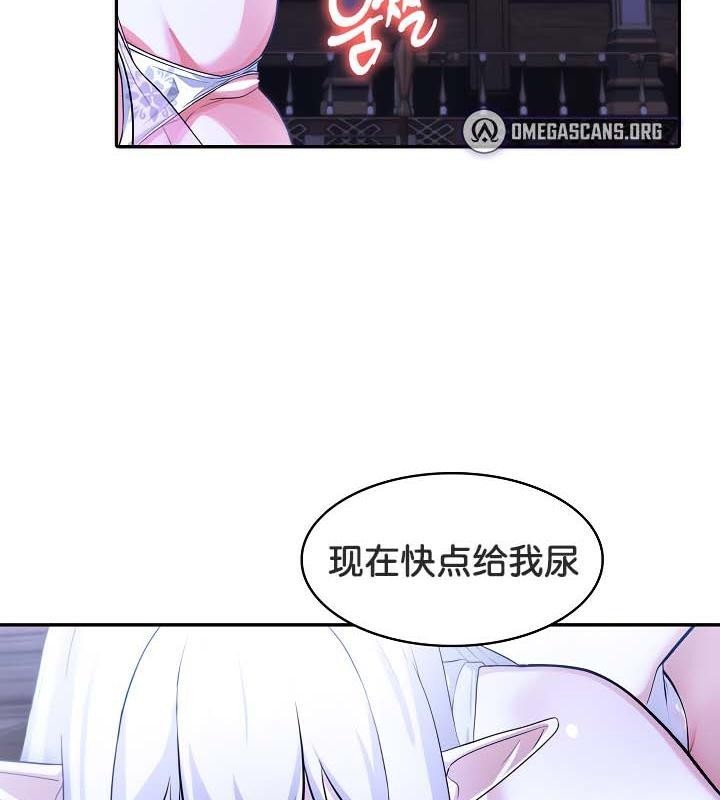 第31话 - 第129.jpg页