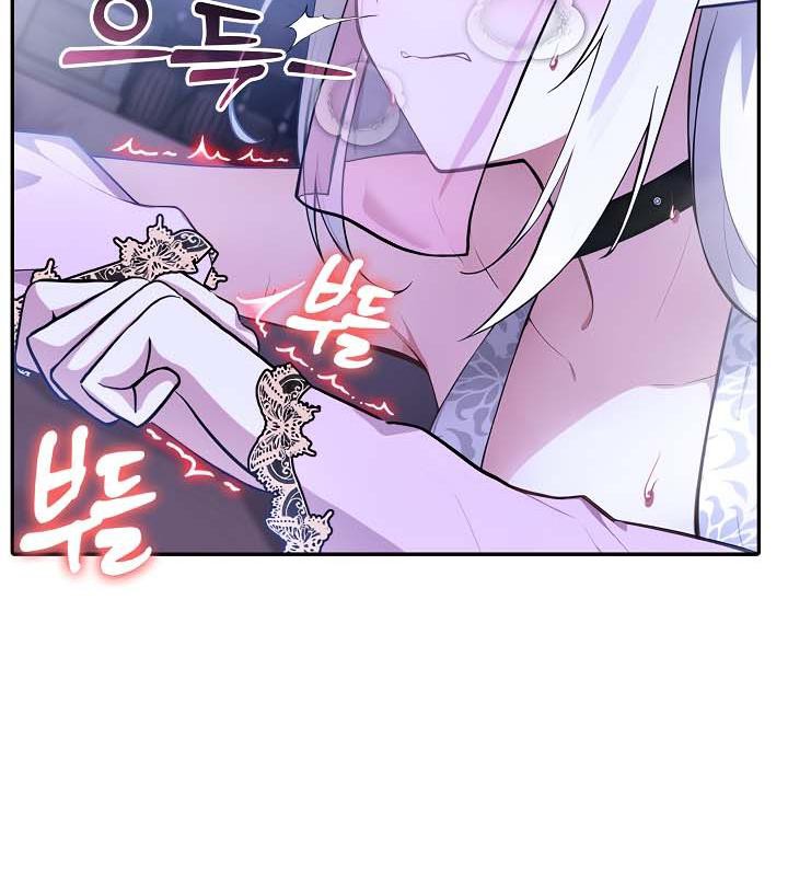 第31话 - 第134.jpg页