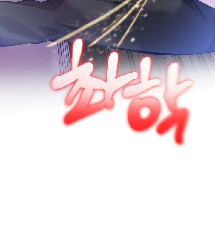 第31话 - 第137.jpg页
