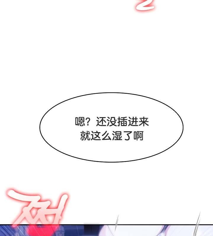 第32话 - 第42.jpg页