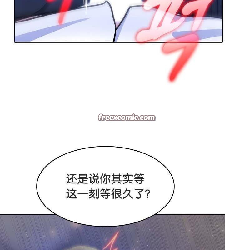 第32话 - 第48.jpg页