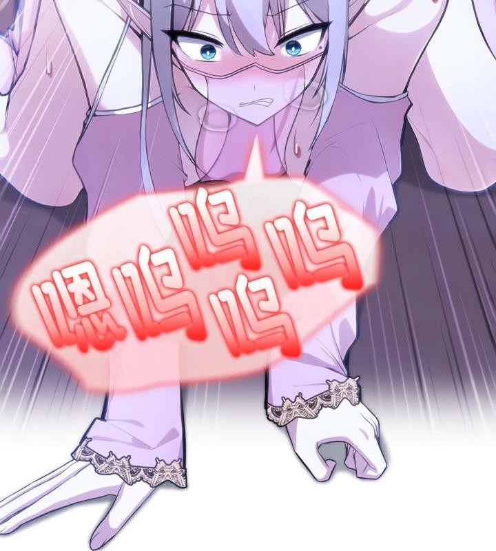 第32话 - 第59.jpg页