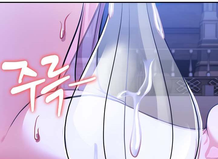 第33话 - 第10.jpg页