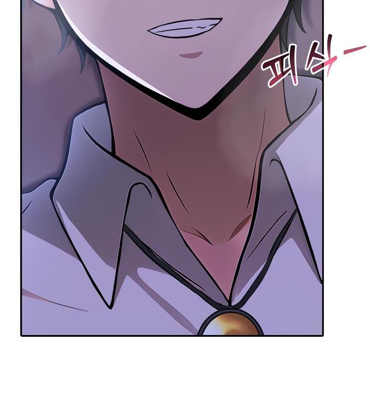 第33话 - 第33.jpg页