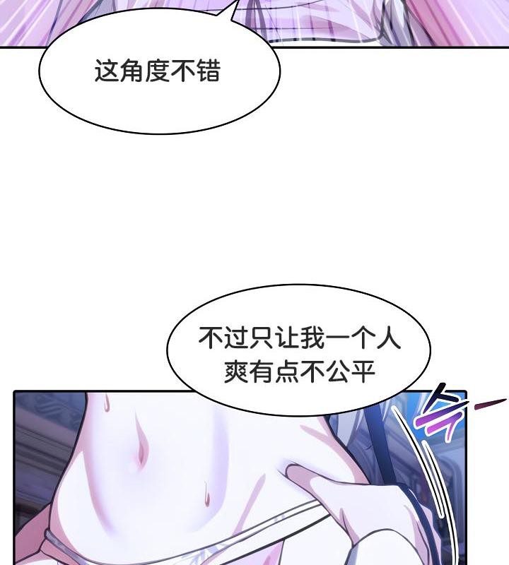 第33话 - 第36.jpg页
