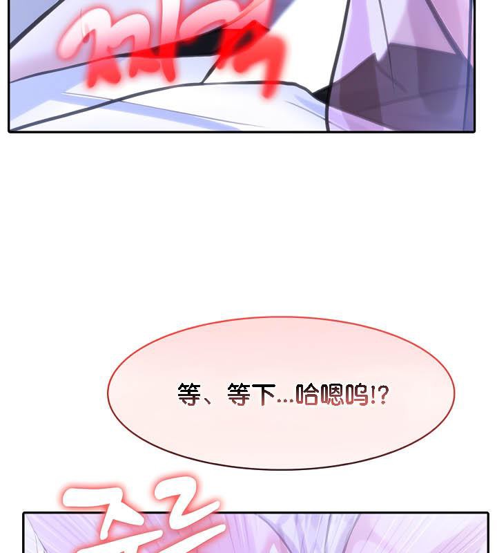第33话 - 第42.jpg页
