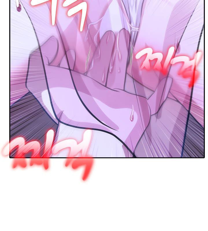 第33话 - 第43.jpg页
