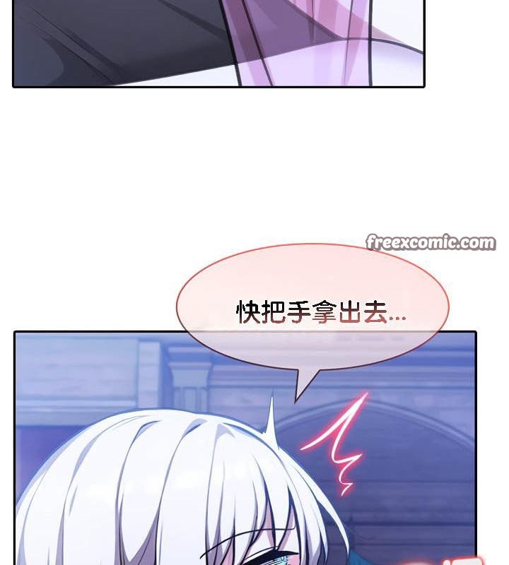 第33话 - 第48.jpg页