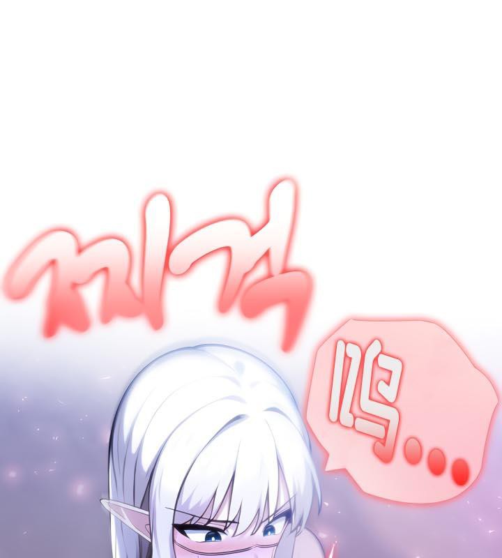 第33话 - 第73.jpg页