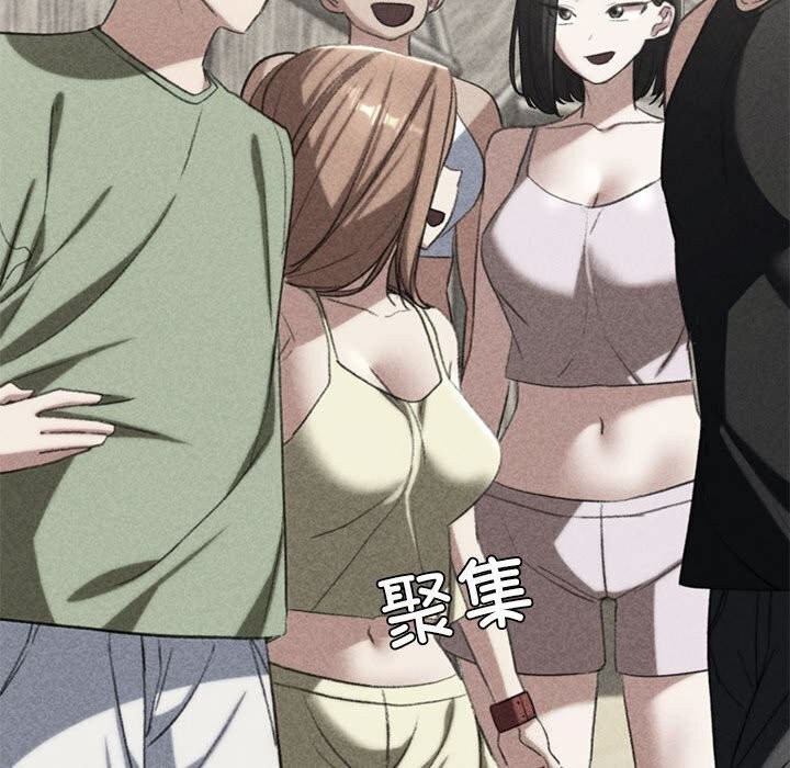 第47话 - 第8.jpg页