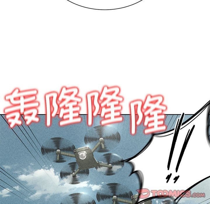 第47话 - 第12.jpg页