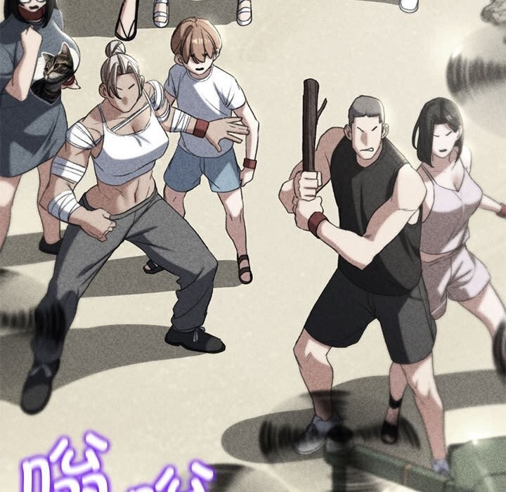 第47话 - 第16.jpg页