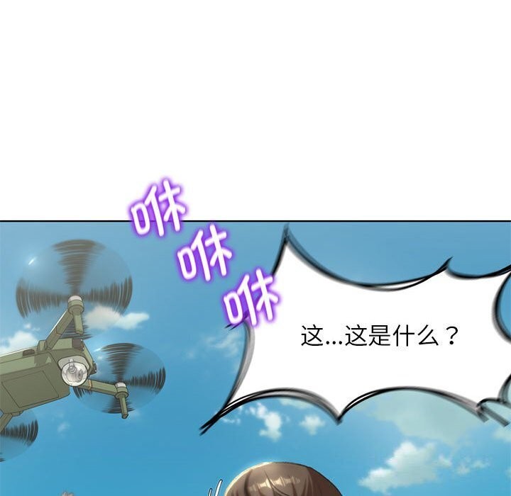 第47话 - 第22.jpg页
