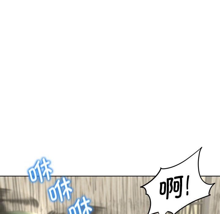 第47话 - 第26.jpg页