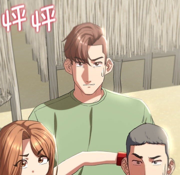 第47话 - 第39.jpg页