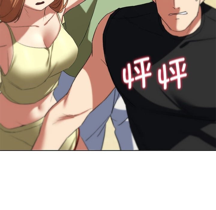 第47话 - 第40.jpg页