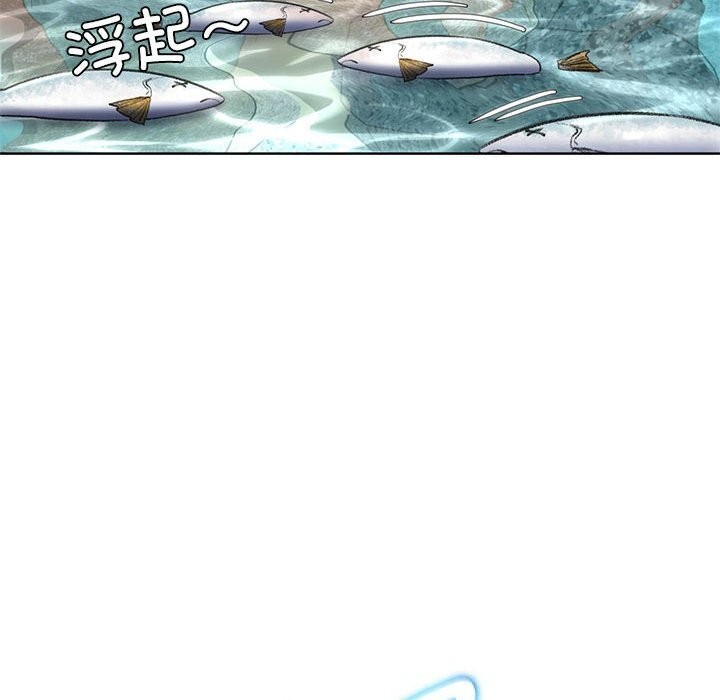 第47话 - 第79.jpg页