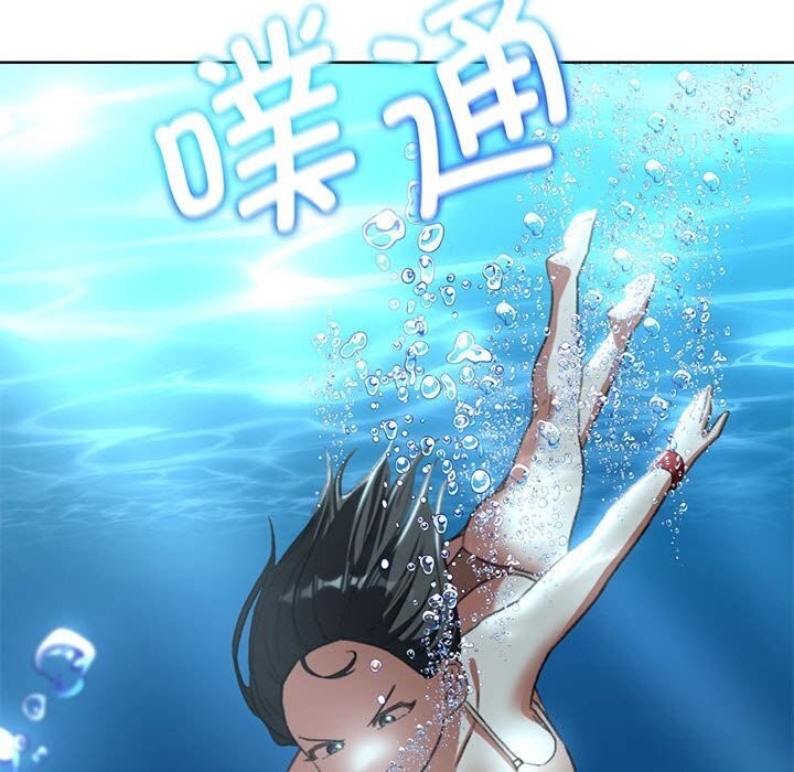 第47话 - 第80.jpg页