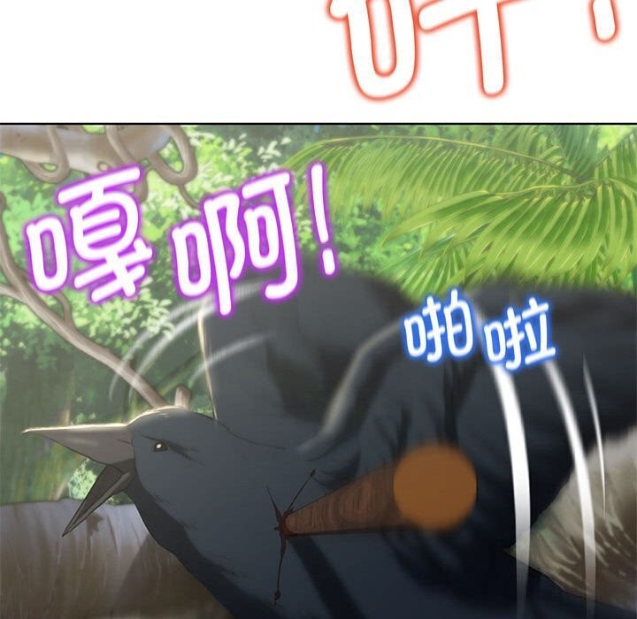 第47话 - 第89.jpg页